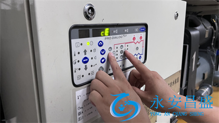 精密空調(diào)維保 精密空調(diào)維保