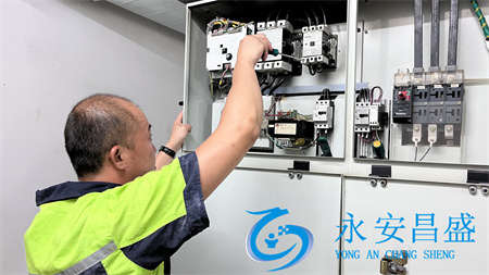 維??照{(diào) 維保空調(diào)